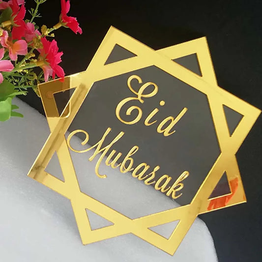 Eid Mubarak Sign Acrylic Mirror Frame Eid Mubarak