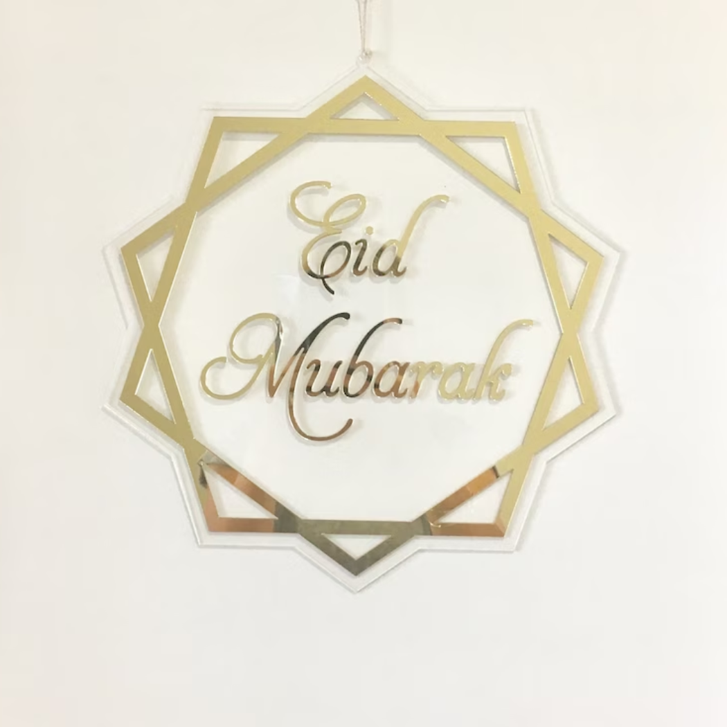 Eid Mubarak Ramadan Kareem Wall Decorations Frame Mirror Gold Acrylic Elegant Backdrop Ramadan