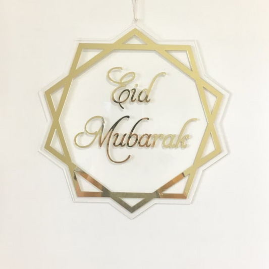 Eid Mubarak Ramadan Kareem Wall Decorations Frame Mirror Gold Acrylic Elegant Backdrop Ramadan