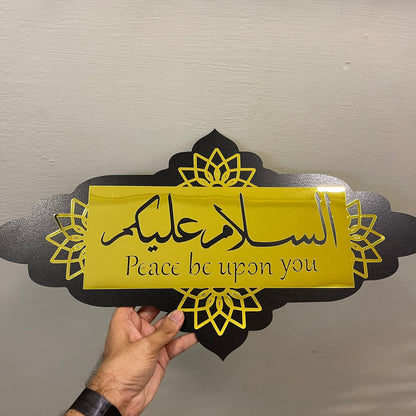 Islamic Greeting Sign board Asalam u Alaikum