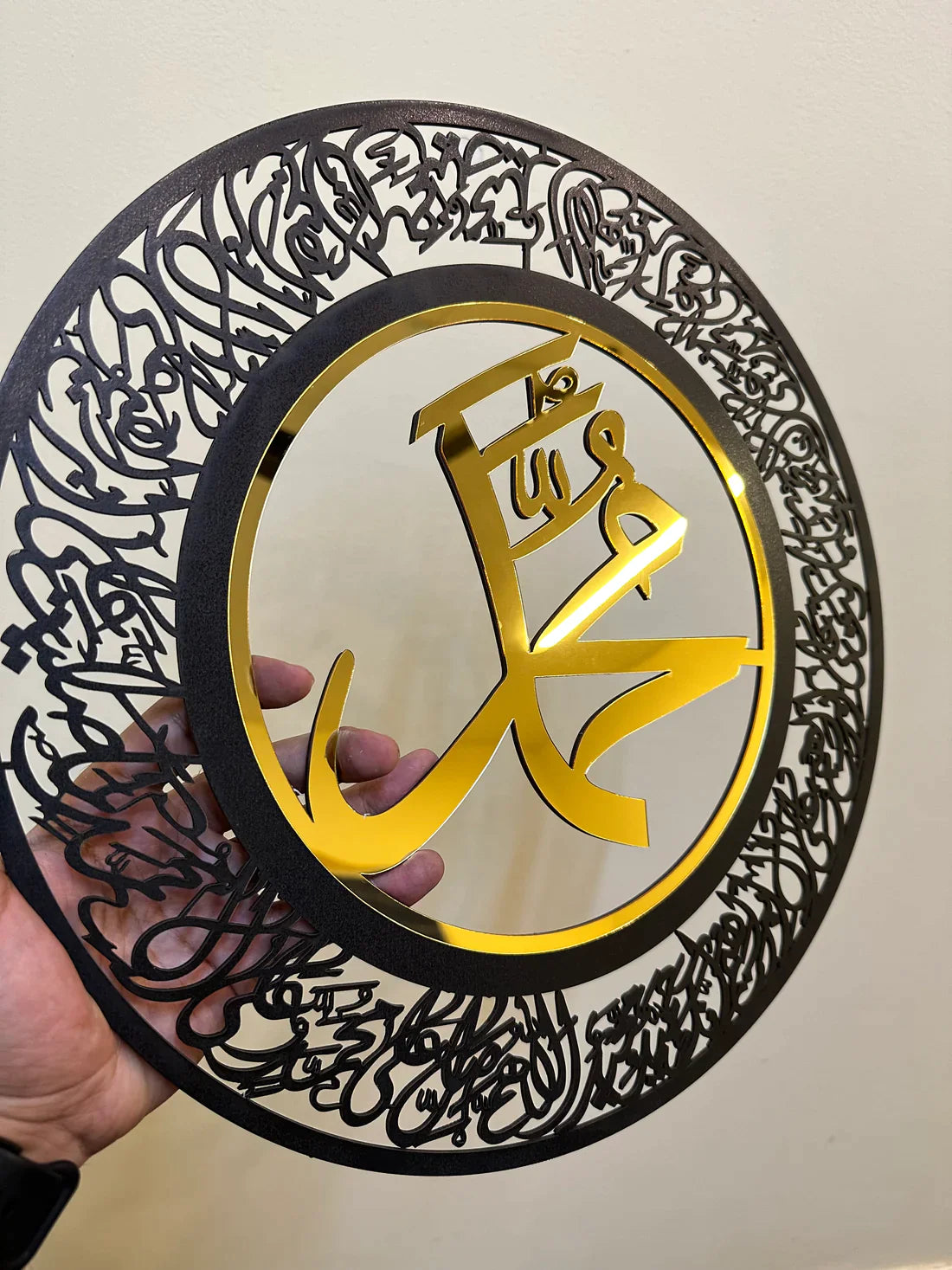 ALLAH MUHAMMAD+KALMA WALL DECOR calligraphy