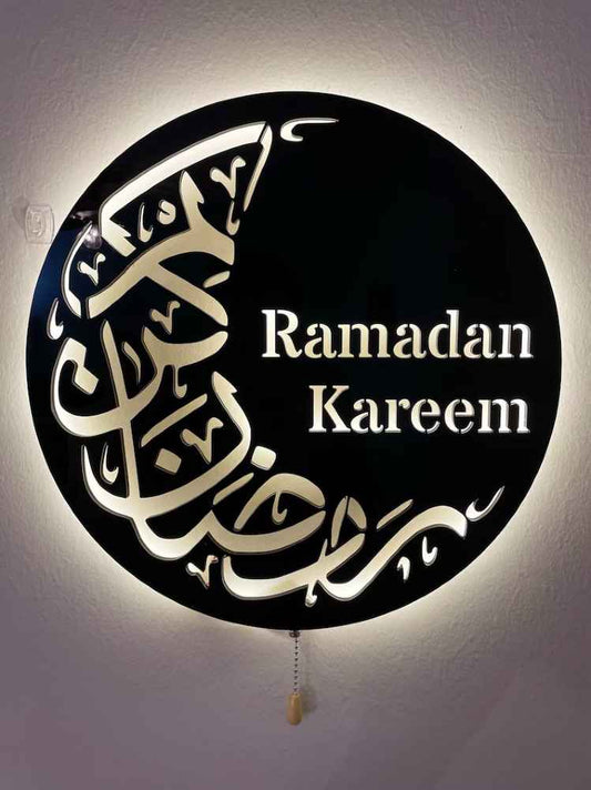 Islamic Wall Art | LED | Lights | Islamic Calligraphy | Night Lamp | Muslim Housewarming | Ramadan Gift | Ramdan Kareem