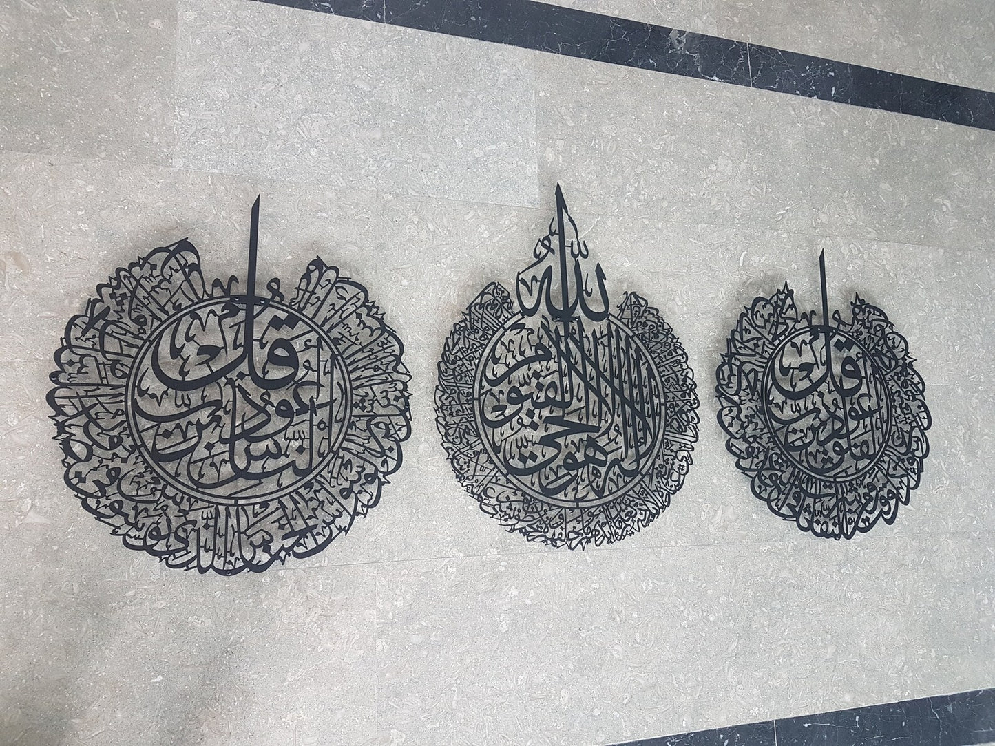 AYAT UL KURSI +QUL NAS+ QUL FALAK Calligraphy