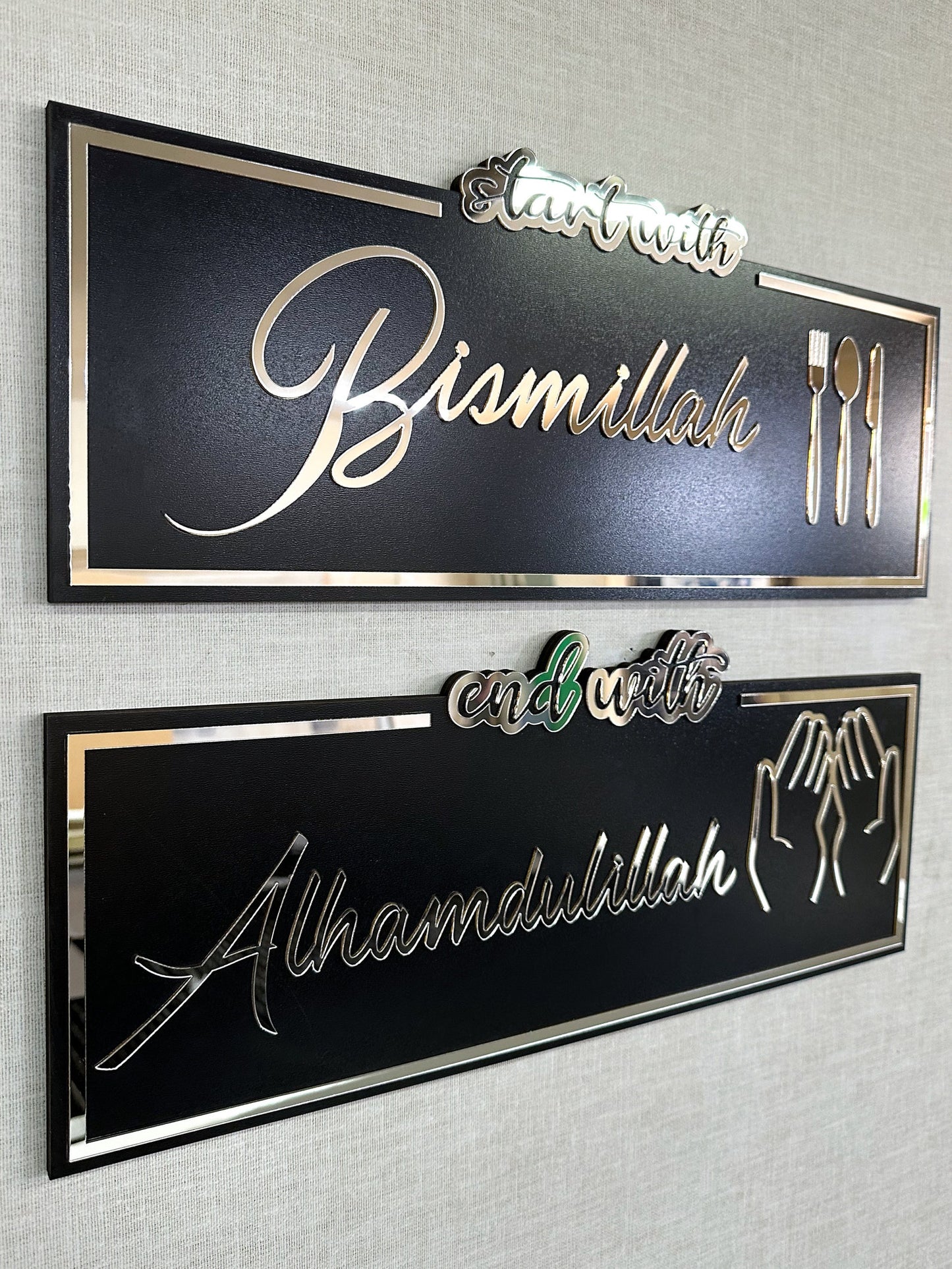 Set of 2 - Start with Bismillah End with Alhamdulillah Golden Acrylic Wooden Islamic Wall Art Calligraphy