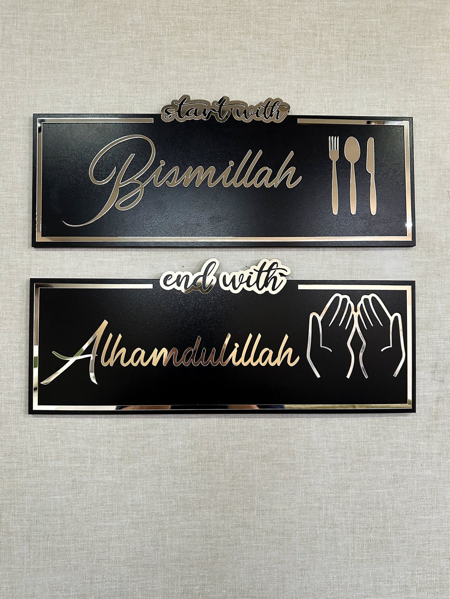 Set of 2 - Start with Bismillah End with Alhamdulillah Golden Acrylic Wooden Islamic Wall Art Calligraphy