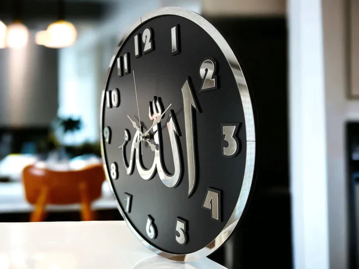 ALLAH CLOCK MIRROR LETTERS