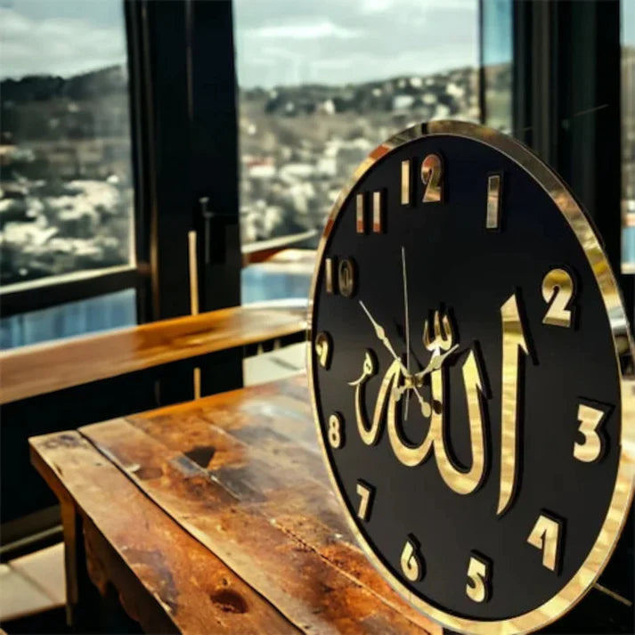 ALLAH CLOCK MIRROR LETTERS