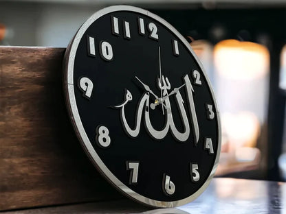 ALLAH CLOCK MIRROR LETTERS