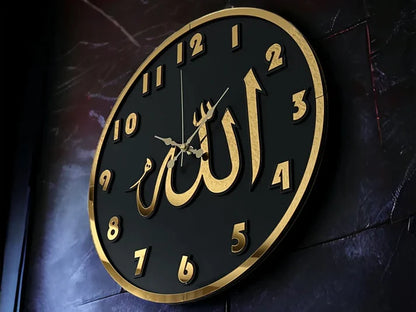 ALLAH CLOCK MIRROR LETTERS