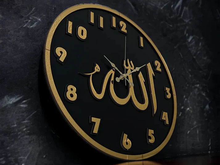 ALLAH CLOCK MIRROR LETTERS