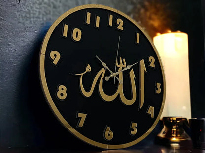 ALLAH CLOCK MIRROR LETTERS