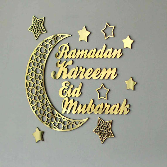 Ramadan Kareem Eid Mubarak  - Islamic Gift