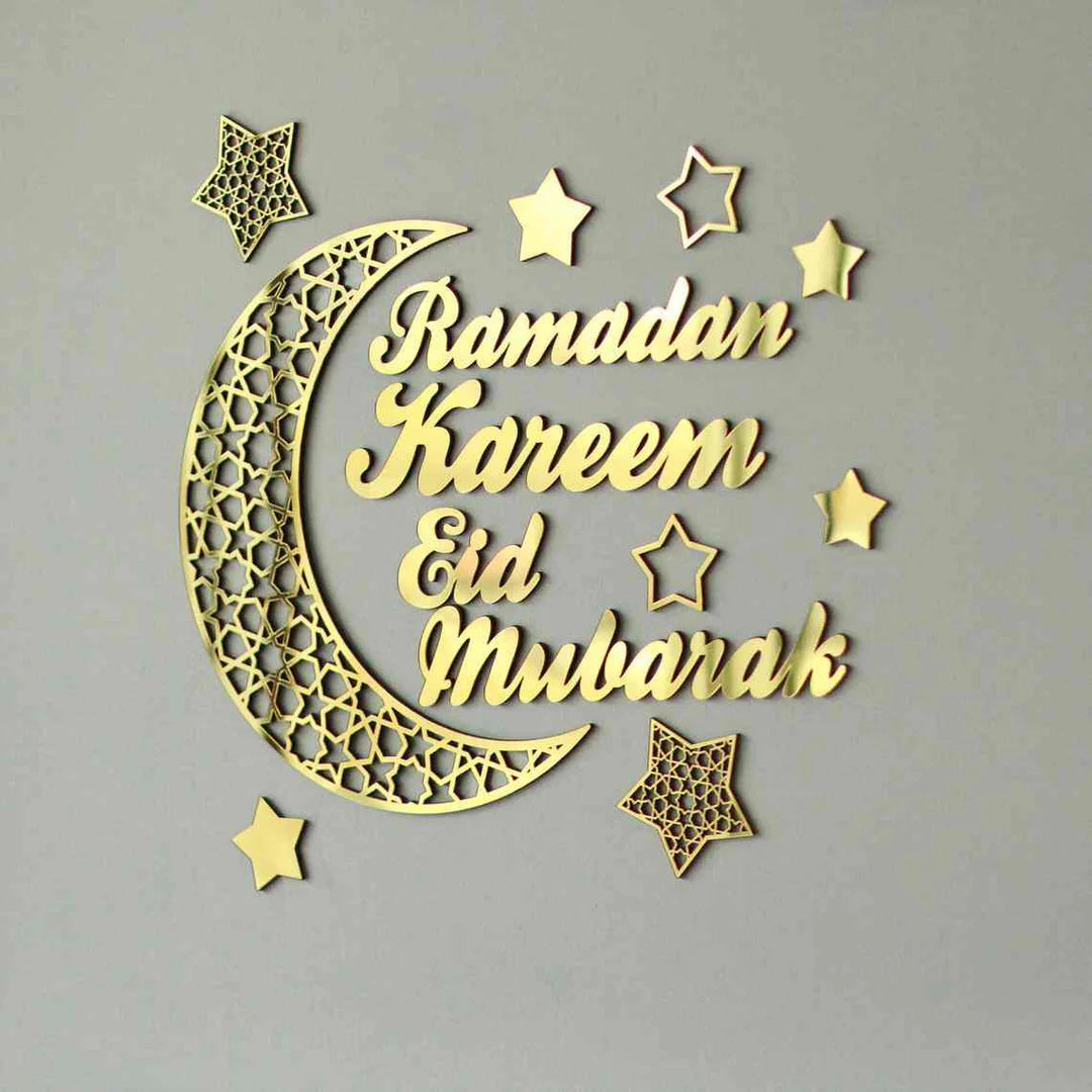 Ramadan Kareem Eid Mubarak  - Islamic Gift