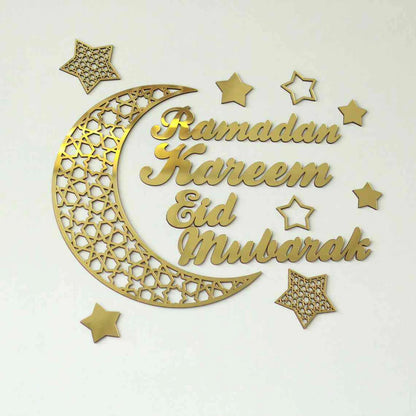 Ramadan Kareem Eid Mubarak  - Islamic Gift