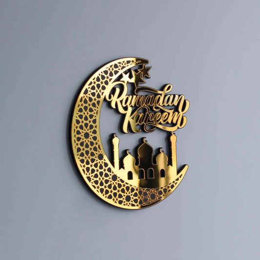 Ramadan Kareem Wooden Islamic Gift Wall Art Decor - Lunate