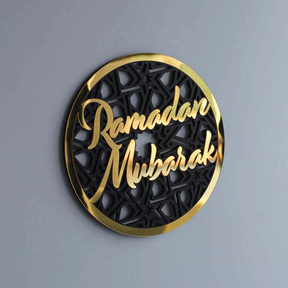 Ramadan Mubarak Wooden Islamic Gift Wall Decor - Circular Design