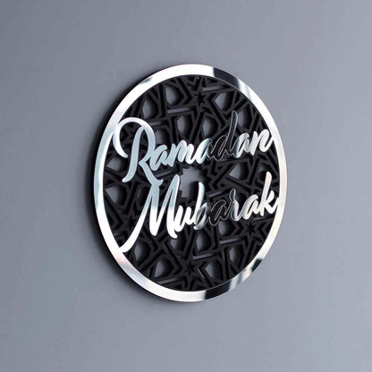 Ramadan Mubarak Wooden Islamic Gift Wall Decor - Circular Design