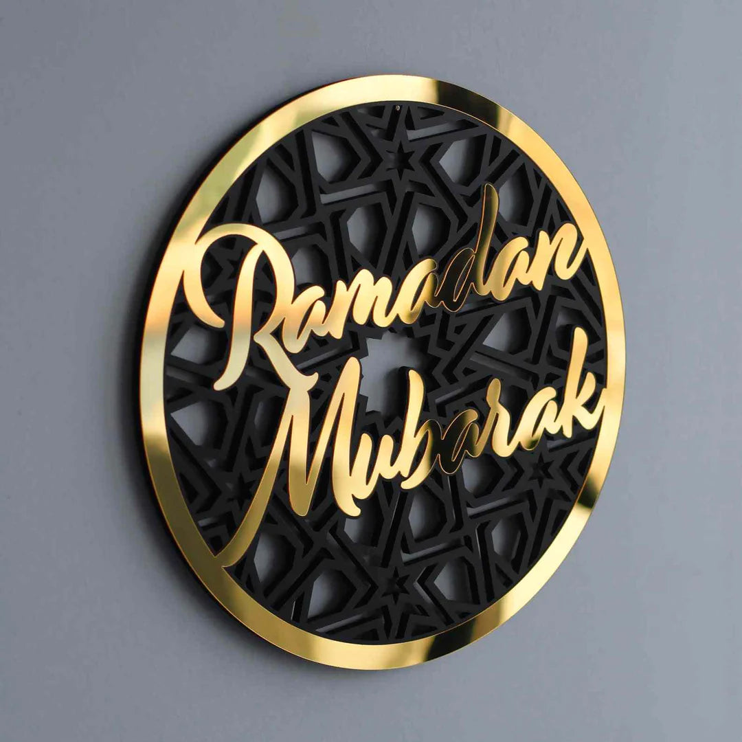 Ramadan Mubarak Wooden Islamic Gift Wall Decor - Circular Design