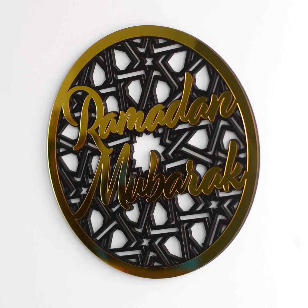 Ramadan Mubarak Wooden Islamic Gift Wall Decor - Circular Design