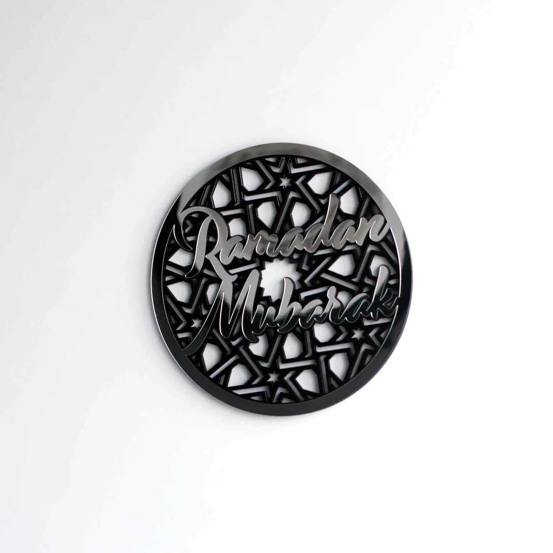 Ramadan Mubarak Wooden Islamic Gift Wall Decor - Circular Design