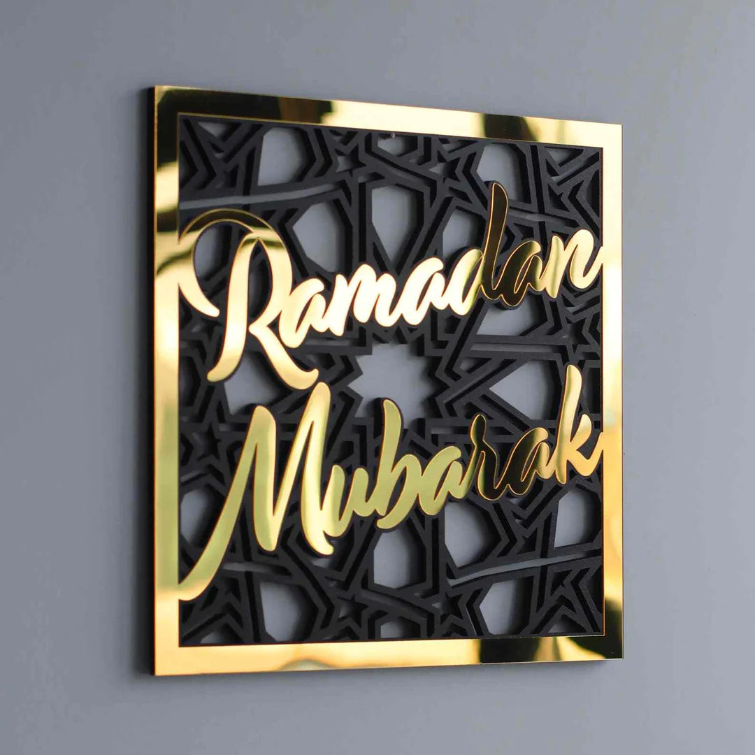 Ramadan Mubarak Islamic - Square Design